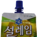 설레임 이미지