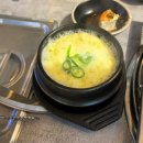 대연동부산은행(07064) | 대연동고기집 회식장소 맛집 추천 '꼬들집'