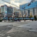 상남동137 이미지