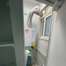 (주)한국약품 | 인천 곰팡이 아파트 대청소｜한국팀원 약품 소독 &amp; 환기 작업 전후 비교