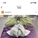 진미떡방 이미지