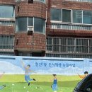 침산오봉협동조합 | [북구 도시재생 서포터즈-1] 침산1동에 위치한 &#39;오로시 카페&#39;를 소개합니다.