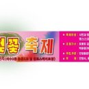 충훈2교 이미지