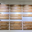 비닐하우즈 이미지