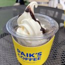 센텀SH밸리점 빽다방 이미지