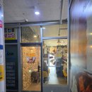 발도스커피도화점 | 도화동 발도스커피도화점 청운대카페 동네카페투어