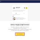 밸류비즈니스