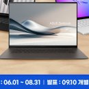 ㈜카옥션 이미지