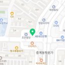 중계상록수약국 이미지