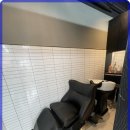 로이드밤헤어 이미지