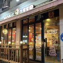 서삼릉길 359 이미지