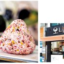 오니기리야 이미지