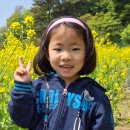 구항농장 Daum카페