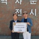 주식회사 강원여행사