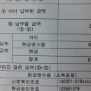 산본연세소아청소년과의원 이미지