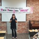 선녀경로당 이미지