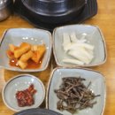 이레향(곤지암화담숲점) 이미지