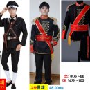 가운태권도 이미지