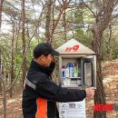 진주소방서 이미지