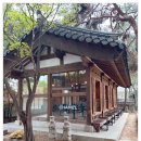 샤넬 VIP 골드 회원을 위한 샤넬 아트&amp;컬처 이벤트 참여 후기입니다.