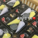 이리남초등학교 이미지
