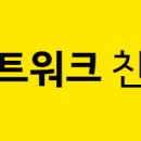 교육 | 각국의 교육분야 대국민 의견수렴 사례 | 교육정책네트워크 이미지