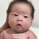 친정산후조리원 | 방배동 SK 산후조리원 후기｜쌍둥이 맘이 4개월 지나도 그리워하는 이유