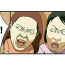 그러하다 이미지