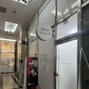 속눈썹 연장&속눈썹 펌 | 양산 속눈썹 연장, 펌 내돈내산 대만족 후기 비올레뷰티