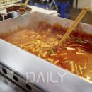 소문난떡볶이순대 이미지