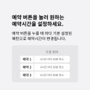 채움가스 이미지