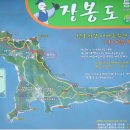 공항철도 운서역(개찰구 밖) Daum카페