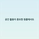 왕산로-3 네이버블로그