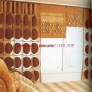 디자인커튼 이미지