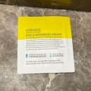 성북-종암-1472 | 종암동 문제성피부관리 MTS 마이크로젯 재생관리 꼬모 왁싱&amp;뷰티