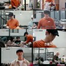 커피프렌즈 이미지