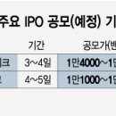 한산테크 이미지