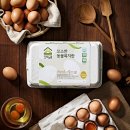 복지슈퍼 | 슈퍼적립! 동물복지 무항생제 유정란 30구 특별 할인