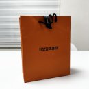 초콜릿 | 김보람 초콜릿 존맛탱 후기