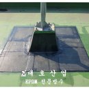 대전덕명중학교 이미지