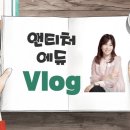 관광고등학교 앞 이미지