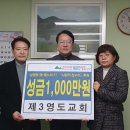 남항동행정복지센터 이미지