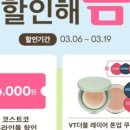 세일업 이미지