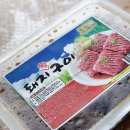 탑푸드뱅크