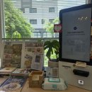 분위기 좋은 청라 브런치 카페 "조이플 커브" 내돈내산 시그니처 소금커피 맛 솔직 후기