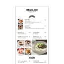 행운카페 네이버블로그