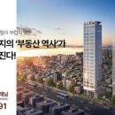 주식회사 나인 이미지