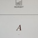 논밭(NONBAT) 티스토리