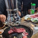 명품암소정육점
