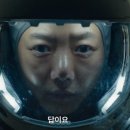 대원누비